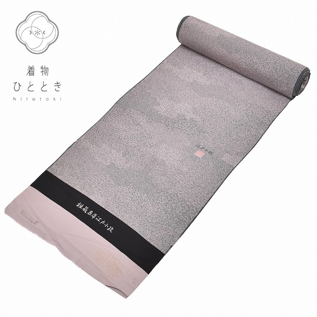 ��SALE 2/6 12������20%OFF��ȿʪ ���� ���;��� ȿʪ ���� ��ʪ ��ʪ ���� ��ᥤ���Ǻ� ��¢̾�� �ͭ �翧�� ���� kkb2809b�����ʪ ��ʪ ����