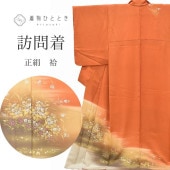 �������ܴ���SALE��30%OFF��ˬ���� ���� �ꥵ��������ʪ ��Ω�ƾ夬�� ��� �� �뺧�� ��62cm �Ⱦ�162.5cm L ����äȤդ��褫L �㿧�� ���ʸ�� ���� ss1060b ��ʪ ����