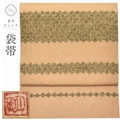 ��SALE 2/6 12������20%OFF������ ���� �ꥵ���������� ���� ��Ω�ƾ夬�� �㿧�� ����ʸ�� ���� �������� ޯ���� �ͭ�� ss1106b ��ʪ ����