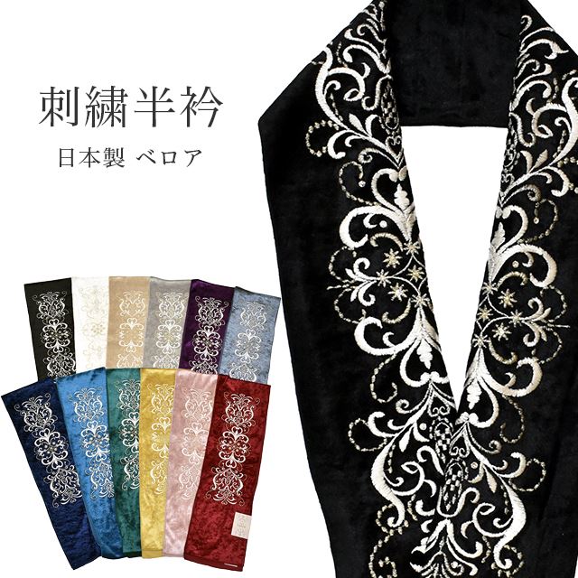 Ⱦ ɽ ̾ velve Ⱦ Ϥ󤨤 Ⱦ ɽ ٥ ٥å ꥹ    ԥ    졼      skg0316-bob15  ʪ 