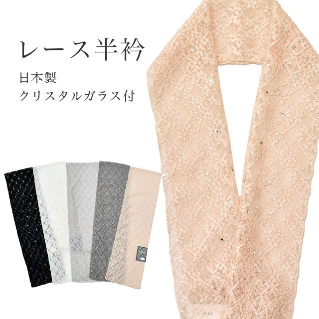 �������ܴ���SALE��15%OFF��Ⱦ�� �졼��Ⱦ�� �̾��� CRAYS Ⱦ���� �Ϥ󤨤� Ⱦ�� �졼�� ���ꥹ���륬�饹 ������ ���� �ԥ� ���졼 �� �� skg0317-bob10  ��ʪ ����