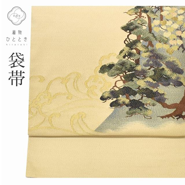 袋帯 正絹 リサイクル袋帯 美品 仕立て上がり ベージュ色系 松 波文様  