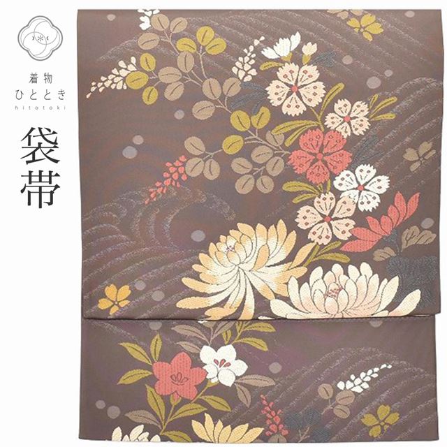 袋帯　正絹　素敵なんですよ(^^) 袋帯 螺鈿箔 正絹 絹 金糸 銀糸 黒地 黒 花唐草 横段 花菱 網代文