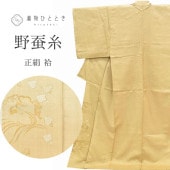 �� ��� ������ǥ�६ �ղ����� ���� �ꥵ��������ʪ ��Ω�ƾ夬�� ��� ��66.8cm �Ⱦ�165cm L ����äȤդ��褫L �㿧�� �� ��Ļʸ�� �������� ss1038b ��ʪ ����