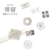 �������ܴ���SALE��15%OFF����α�� ���ꥹ���� ��� ���� ��ɩ �� �ʻ� ���� ��α �Ӥɤ� �ӤȤ� ��ʪ ��� ���� ��ʬɳ ���ꥢ �֥�å� �ץ쥼��� ���ե� Ȣ�դ� ������ʪ skg0021-bob11  ��ʪ ����