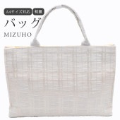 新品和装小物,新品着付け小物,新品草履・バッグ,バッグ の人気