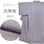 �������ܴ���SALE��30%OFF���ꥵ��������ʪ ��̵�� ���� ��Ω�ƾ夬�� ��65.3cm �Ⱦ�145.7cm SS �翧�� �ޤ���ʸ�� ���� ���� �� ss1235b ��ʪ ����