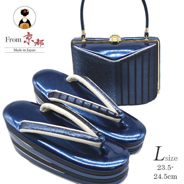 ��12��12��10����ǯ���紶�պס�20%OFF�������Хå����å� ��µ ������ �̾��� IROKOMICHI ���ʥ� L������ 4��� �� 4��� �ҡ��� TSK138-2 skg0272-bob120 ��ʪ ����