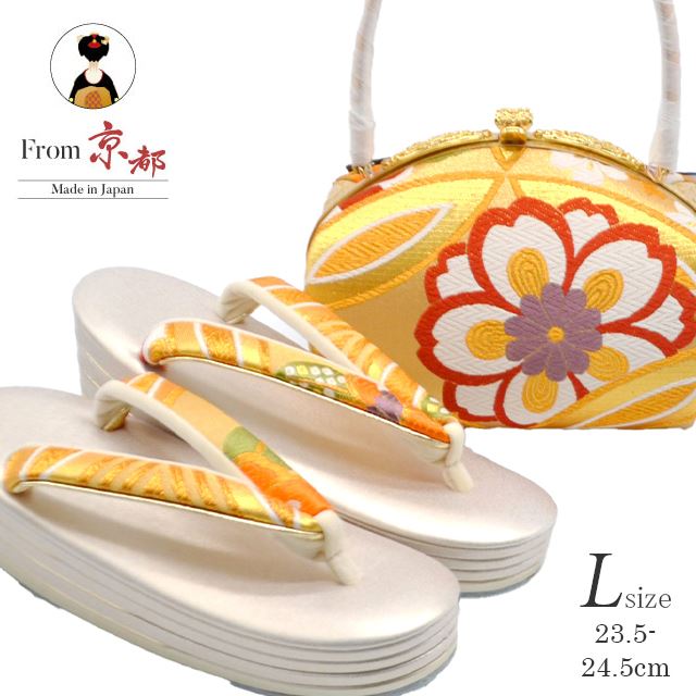 ��12��12��10����ǯ���紶�պס�20%OFF�������Хå����å� ��µ ������ �̾��� IROKOMICHI L������ 4��� �ҡ��� DB23-3-1 skg0212-bob142 ��ʪ ����