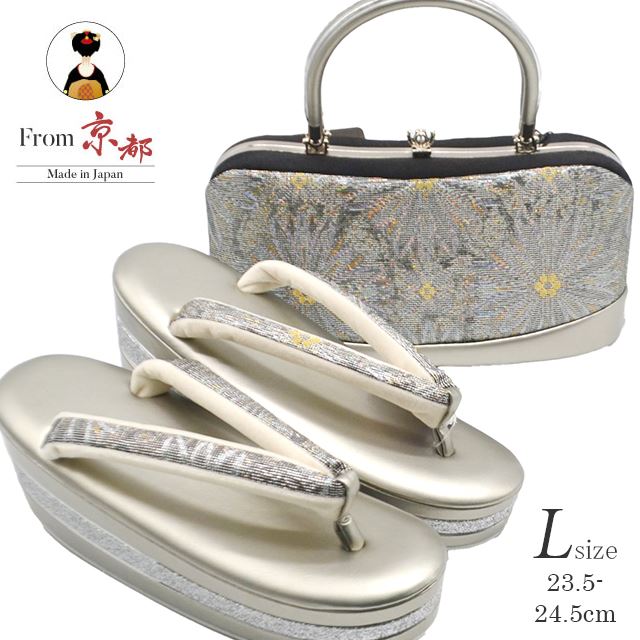 ��12��12��10����ǯ���紶�պס�20%OFF�������Хå����å� ��µ ������ �̾��� IROKOMICHI L������ 3��� ���� �ҡ��� TSK133-1 skg0281-bob120 ��ʪ ����