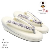 ��SALE��1/13 15������10%OFF������ ñ�� ������ ��ǥ����� �̾��� IROKOMICHI �����奢�� ���� ���� �� ���� ������ ��¿ȿȯPE L������ 2��� ���� RMZ23-3-2 skg0072-bob35 ��ʪ ����