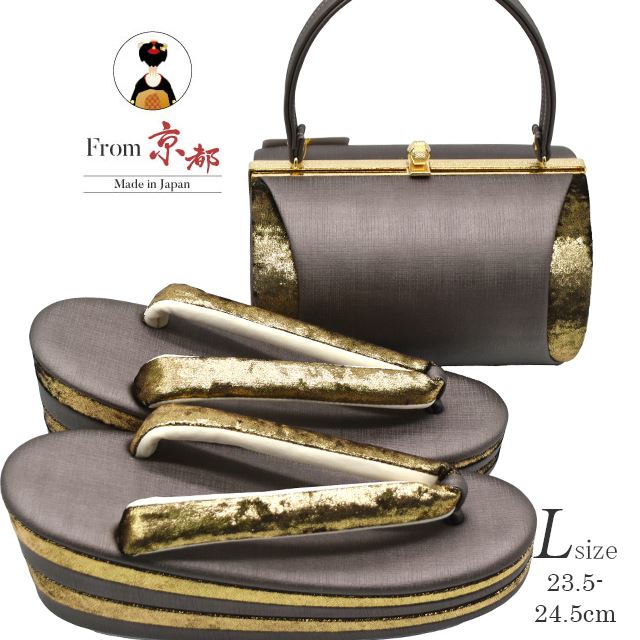 ��12��12��10����ǯ���紶�պס�20%OFF�������Хå����å� ñ�� ��µ ������ �̾��� IROKOMICHI L������ 4��� �ҡ���UP ����� �ե����ޥ� ���ͼ� ��ߥ������ RM22-17-2 skg0265-bob75  ��ʪ ����