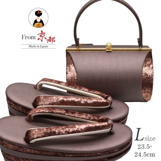 ��12��12��10����ǯ���紶�պס�20%OFF�������Хå����å� ñ�� ��µ ������ �̾��� IROKOMICHI L������ 4��� �ҡ���UP ����� �ե����ޥ� ���ͼ� �������� RM22-17-4 skg0263-bob75  ��ʪ ����