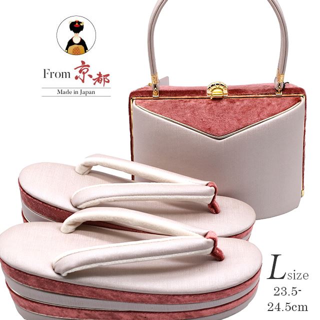 ��100h������ݥ����15�ܡ������Хå����å� ñ�� ��µ ������ �̾��� IROKOMICHI ���ʥ� L������ 4��� �ҡ���UP ���� �ԥ� TSK126-2 skg0148-bob120 ��ʪ ����