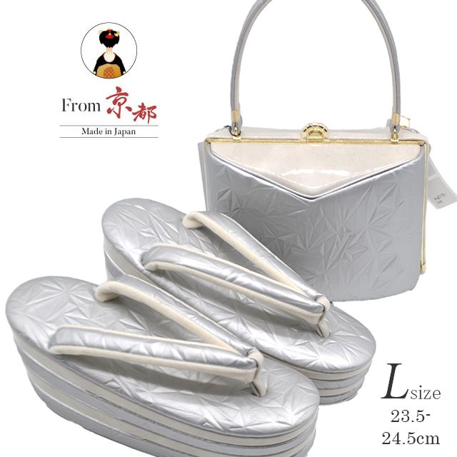 ��100h������ݥ����15�ܡۢ����֢������Хå����å� ñ�� ��µ ������ �̾��� IROKOMICHI ��ʪ ���� ���� ���ʥ� L������ 4��� �ҡ���UP ���� ����� ���ͼ� ���졼 TSK129-2 skg0170-bob120 �ڿ��ʡ�