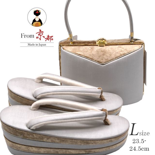 ��100h������ݥ����15�ܡ������Хå����å� ñ�� ��µ ������ �̾��� IROKOMICHI ���ʥ� L������ 4��� �ҡ���UP ���� �� �١����� TSK126-3 skg0149-bob120 ��ʪ ����