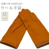  ǥ Ȥ  ROKKAKU glove 3餷 ɴ ɴ    ɥ skg0194-bob15 ʪ 
