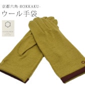  ǥ Ȥ  ROKKAKU glove 4 ɴ ɴ    ɥ skg0186-bob15 ʪ 