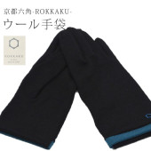  ǥ Ȥ  ROKKAKU glove 5 ɴ ɴ    ɥ skg0191-bob15 ʪ 