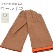  ǥ Ȥ  ROKKAKU glove 7⥫ ɴ ɴ    ɥ skg0187-bob15 ʪ 