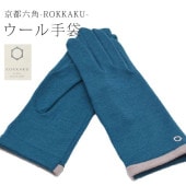  ǥ Ȥ  ROKKAKU glove 8 ɴ ɴ    ɥ skg0192-bob15 ʪ 