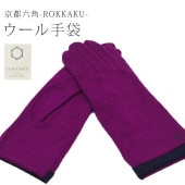  ǥ Ȥ  ROKKAKU glove 10 ɴ ɴ    ɥ skg0189-bob15 ʪ 