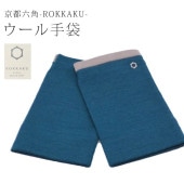 ϥɥޡ ꥹȥޡ ڤ ROKKAKU 8ĥǥ ؤʤ  ϥɥ ޥۼ 䤹߼ Ӥ ݼ  ؤʤ skg0185-bob10 ʪ 