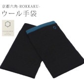 ϥɥޡ ꥹȥޡ ڤ ROKKAKU 5ǥ ؤʤ  ϥɥ ޥۼ 䤹߼ Ӥ ݼ  ؤʤ skg0180-bob10 ʪ 