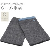 ϥɥޡ ꥹȥޡ ڤ ROKKAKU 9졼ǥ ؤʤ  ϥɥ ޥۼ 䤹߼ Ӥ ݼ  ؤʤ skg0176-bob10 ʪ 