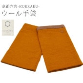 ϥɥޡ ꥹȥޡ ڤ ROKKAKU 3餷ǥ ؤʤ  ϥɥ ޥۼ 䤹߼ Ӥ ݼ  ؤʤ skg0178-bob10 ʪ 