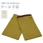 ϥɥޡ ꥹȥޡ ڤ ROKKAKU 4ǥ ؤʤ  ϥɥ ޥۼ 䤹߼ Ӥ ݼ  ؤʤ skg0181-bob10 ʪ 