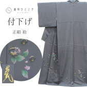 �������ܴ���SALE��30%OFF���ꥵ��������ʪ �ղ��� ���� ��Ω�ƾ夬�� ��65.5cm �Ⱦ�156cm M ���졼���� ��ʸ�� �ͭ�� �� ss1372b ��ʪ ����