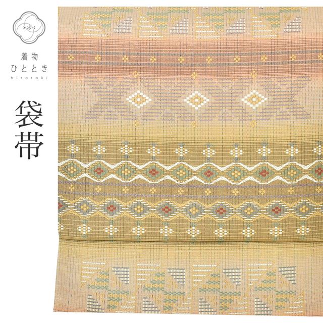 ��SALE 2/6 12������20%OFF������ ���� �ꥵ���������� ���� ��Ω�ƾ夬�� �㿧�� ɩ ��Ͱʸ�� ϻ���� ޯ���� ��� ���ֻ忿�� �Х�֡��»濥 ss1362b ��ʪ ����