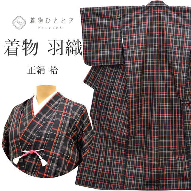 ��SALE��1/13 15������20%OFF���ꥵ��������ʪ ���� ���󥵥�֥� ���� ������ ���� ���꡼�˥󥰺� ��64cm �Ⱦ�159.5cm M ������ �ʻ�ʸ�� ����ɳ�դ� ��ǥ����� ssc1403a20 ��ʪ ����