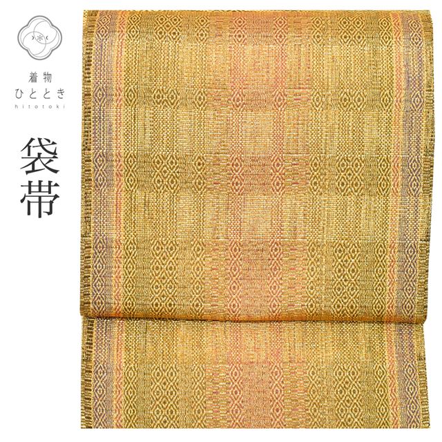 ��SALE 2/6 12������20%OFF������ ���� �ꥵ���������� ���� ̤������ ��Ω�ƾ夬�� �⿧�� �� ɩʸ�� ������ �ڻ椢�� ���ؿ� ��� ss1432b ��ʪ ����