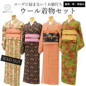 ��SALE 2/6 12������15%OFF������šۥꥵ��������ʪ ��������ʪ Ⱦ���� ���å� ñ�� ������ ��Ω�ƾ夬�� �� �� ������ �������դ� �����奢�� �����ǥ��͡��� ���٤� �Ѱ� revi0195b