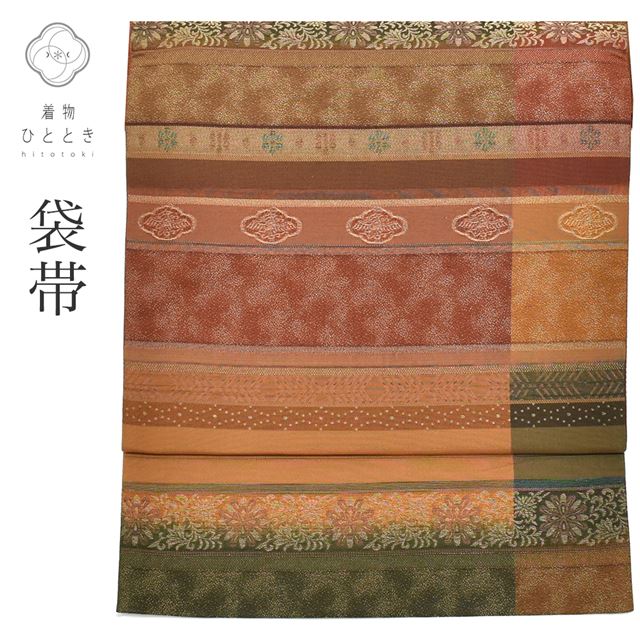 ��SALE 2/6 12������20%OFF������ ���� �ꥵ���������� ��Ω�ƾ夬�� �㿧�� ������ ��� ss1453b ��ʪ ����