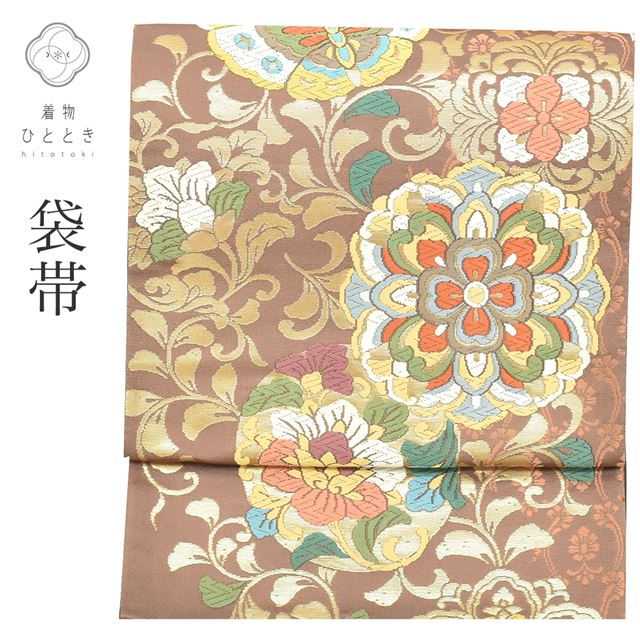 ��SALE 2/6 12������20%OFF������ ���� �ꥵ���������� ��Ω�ƾ夬�� �㿧�� ��ֲ�ʸ�� ��µ�� ϻ���� ���� �⿥ ss1455b ��ʪ ����