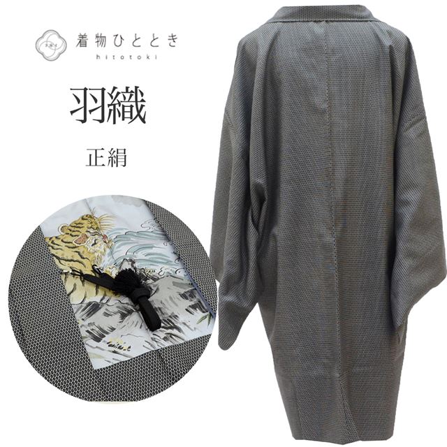 ��SALE��1/13 15������20%OFF������ Ĺ���� ������ ������ ���� �ꥵ�����뱩�� ��69.5cm �Ⱦ�96cm ���졼���� ����ʸ�� ����ɳ�դ� ��� ss1524b ��ʪ ����