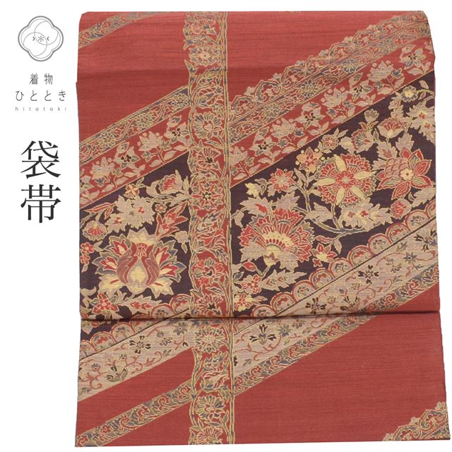 袋帯 正絹 リサイクル袋帯 仕立て上がり 茶色系 花唐草文様 六通柄 洒落袋 金糸 tt0003b 着物 通販