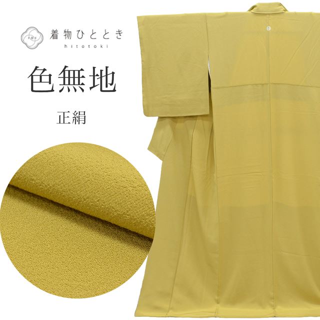 �ꥵ��������ʪ ��̵�� ���� ���� ��Ω�ƾ夬�� ��67cm �Ⱦ�163.5cm L �п��� ���� ���� �� ss1490b ��ʪ ����