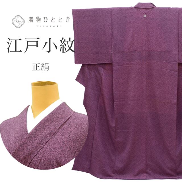 �������ܴ���SALE��30%OFF���ꥵ��������ʪ ���;��� ���� ��Ω�ƾ夬�� ��64cm �Ⱦ�155.7cm S �翧�� ������ʸ�� �ʹֹ��� ��¼ͦ��Ϻ ð������� ������ �ͭ�� ���� �� ss1541b ��ʪ ����