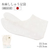 ­   ɽ ɻ    ɥå ­ ۼ ̵ ­ Ϥ skg0333-bob11 ʪ 