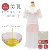 ��SALE 2/6 12������10%OFF����������å� ��ȩ����å� ����Υ���å� ����ä� ȩ�� ���� ���ԡ��������� ���륬�󥪥���ù� V�ͥå� ����ѥå��դ� �ݼ� �� �� �졼�� M L ����ȩ�� ���դ���ʪ ������ʪ ��ʪ ������ skg0324-wkb15 ��ʪ ����