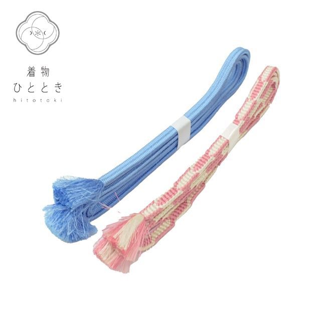 ��SALE��1/13 15������20%OFF�������� 2�����å� ���� �� �ԥ� �򿧷� ʿ�� kkb2977b ��ʪ ����