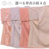 ��SALE 2/6 12������15%OFF������š� �ꥵ��������ʪ ���� ñ�� ���� ��Ω�ƾ夬�� �� �� �ԥ� ���� ��������ʪ �����奢�� ���٤� �Ѱ�  revi0221b