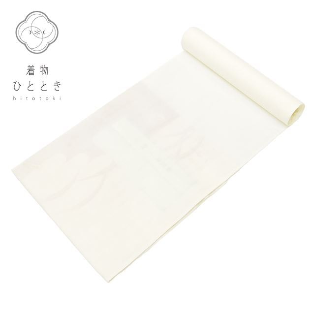 反物 夏物 化繊 反物 美品 未使用品 白色系 長襦袢 絽 女物 着物 生地