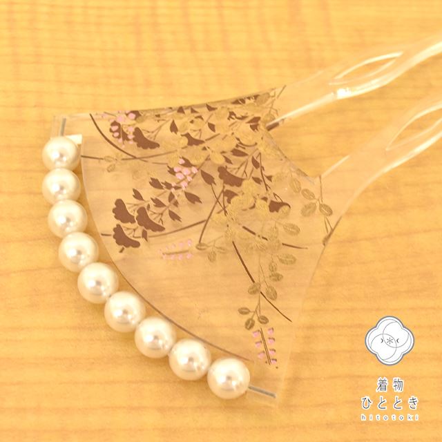 髪飾り かんざし パール 透明 茶色 クリア バチ型簪 簪 夏かんざし 単品 植物 萩 草花 skh0012-bob08 着物 通販