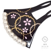 Ǽ1Ⱦ١ȱ 󤶤 ѡ Х     ԥ   ץ쥼 ե ǰ  skh0016-bob08 ʪ 