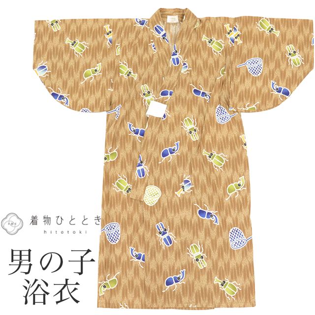 20%OFF Ҷ ˤλ ñ  ꥵ å 100 㿧 ֥ʸ   tt0253b ʪ 